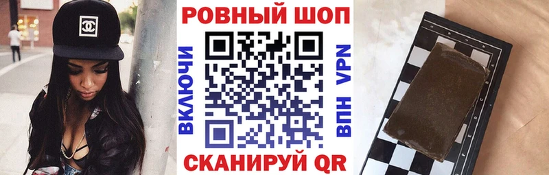 МЕТАМФЕТАМИН Саки
