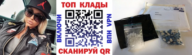 Купить Саки APVP Меф Конопля КОКАИН