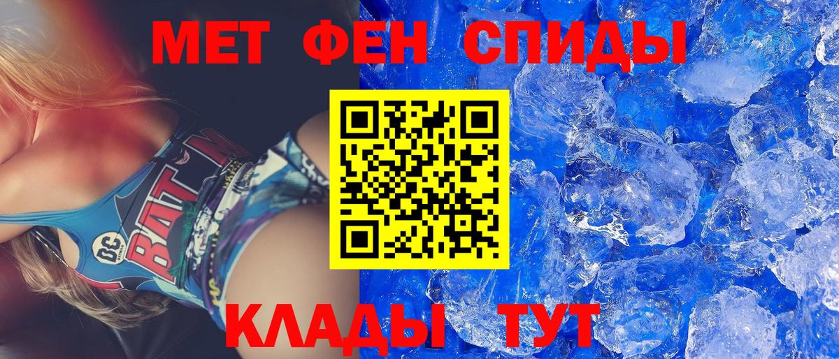 АМФ Premium Саки