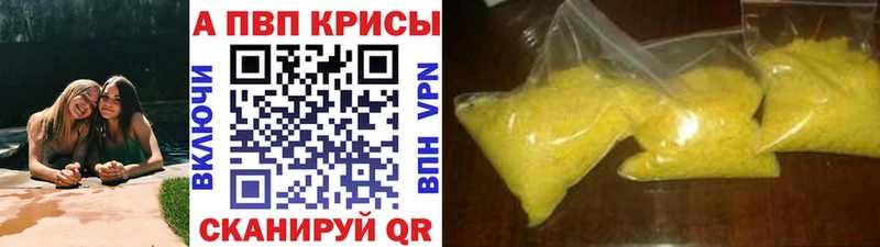 блэк спрут онион даркнет официальный сайт A PVP крисы CK Саки