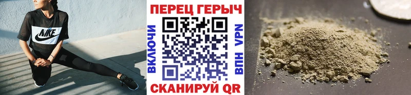 купить наркоту  Саки  Героин хмурый 