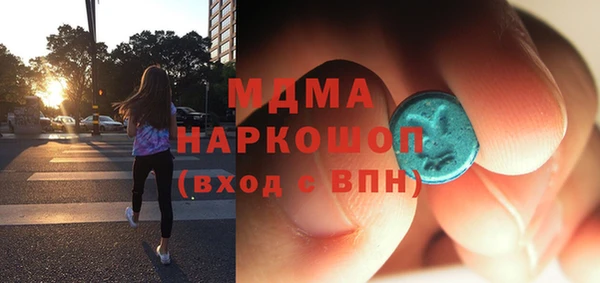 хмурый Алзамай