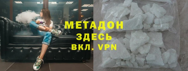 хмурый Алзамай