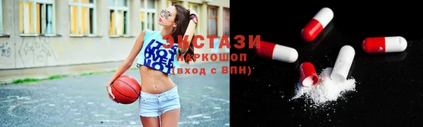 spice Алексин