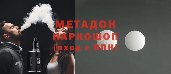 хмурый Алзамай