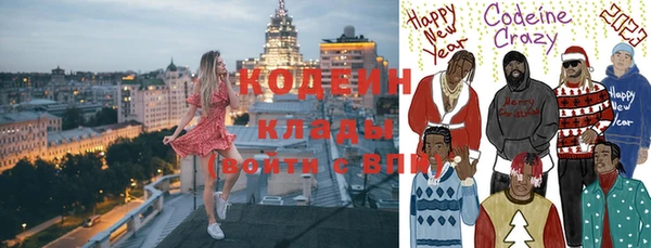 spice Алексин