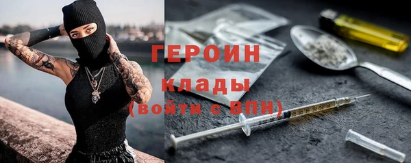 хмурый Алзамай