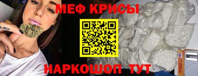 MDMA Premium VHQ Старая Купавна