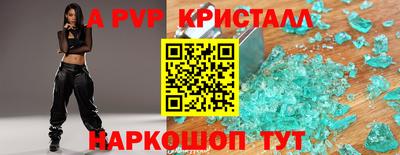 хмурый Тверь