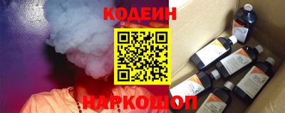 MDMA Premium VHQ Старая Купавна