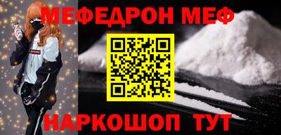 скорость Среднеуральск
