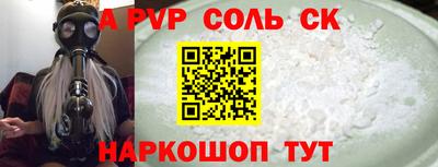 MDMA Premium VHQ Старая Купавна
