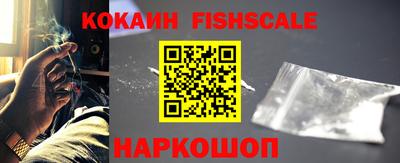 MDMA Premium VHQ Старая Купавна
