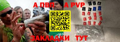 MDMA Premium VHQ Старая Купавна