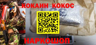 MDMA Premium VHQ Старая Купавна