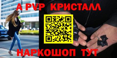 хмурый Тверь