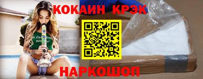 хмурый Тверь