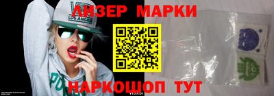 скорость Среднеуральск