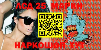 MDMA Premium VHQ Старая Купавна
