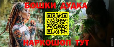 марки lsd Тара