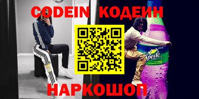 скорость Среднеуральск