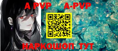 MDMA Premium VHQ Старая Купавна