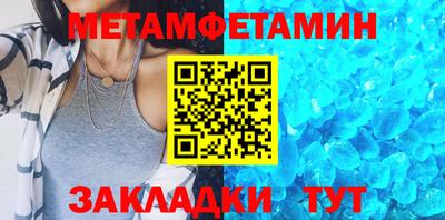 MDMA Premium VHQ Старая Купавна