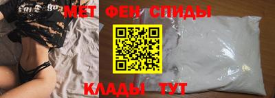 марки lsd Тара