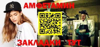 скорость Среднеуральск