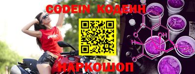 скорость Среднеуральск