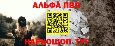 марки lsd Тара