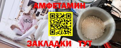 хмурый Тверь