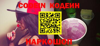 скорость mdpv Татарск