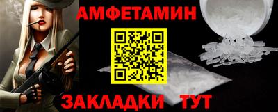 скорость Среднеуральск
