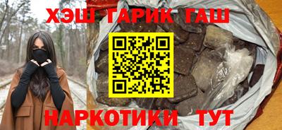 марки lsd Тара
