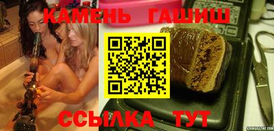 марки lsd Тара