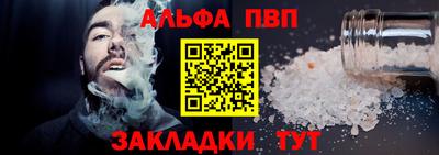 MDMA Premium VHQ Старая Купавна