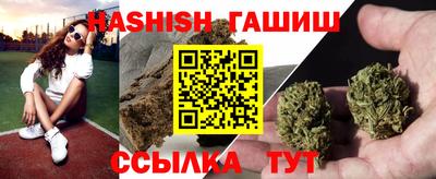 марки lsd Тара