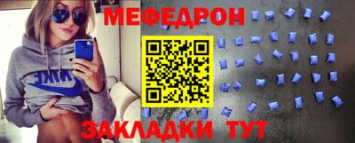 MDMA Premium VHQ Старая Купавна