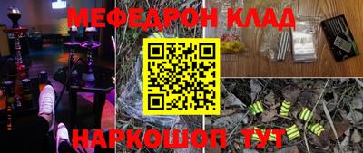 скорость Среднеуральск