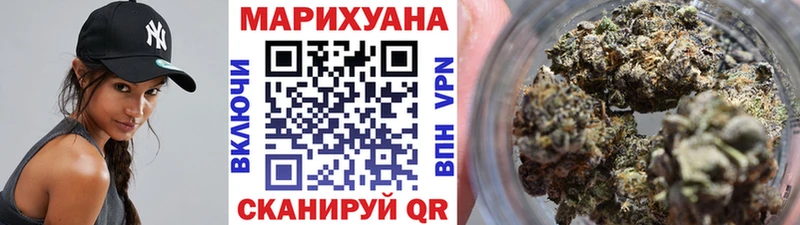 где найти   Саки  кракен онион  Канабис семена 